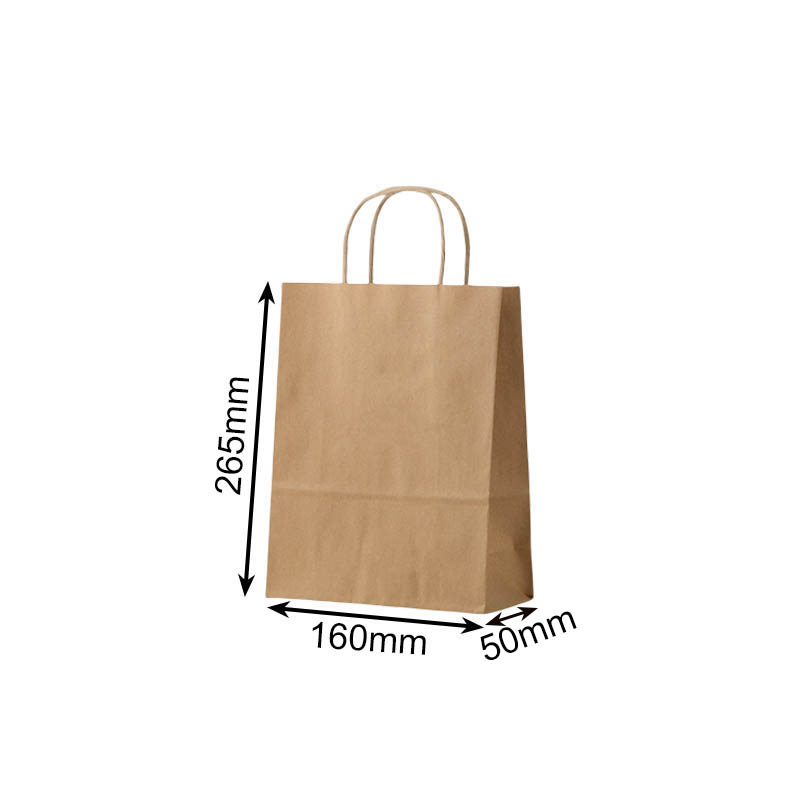 Mini Paper Bags Twisted Handles 160x265mm Brown - 50/Pack - dimensions