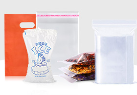 Shop All Packaging Products